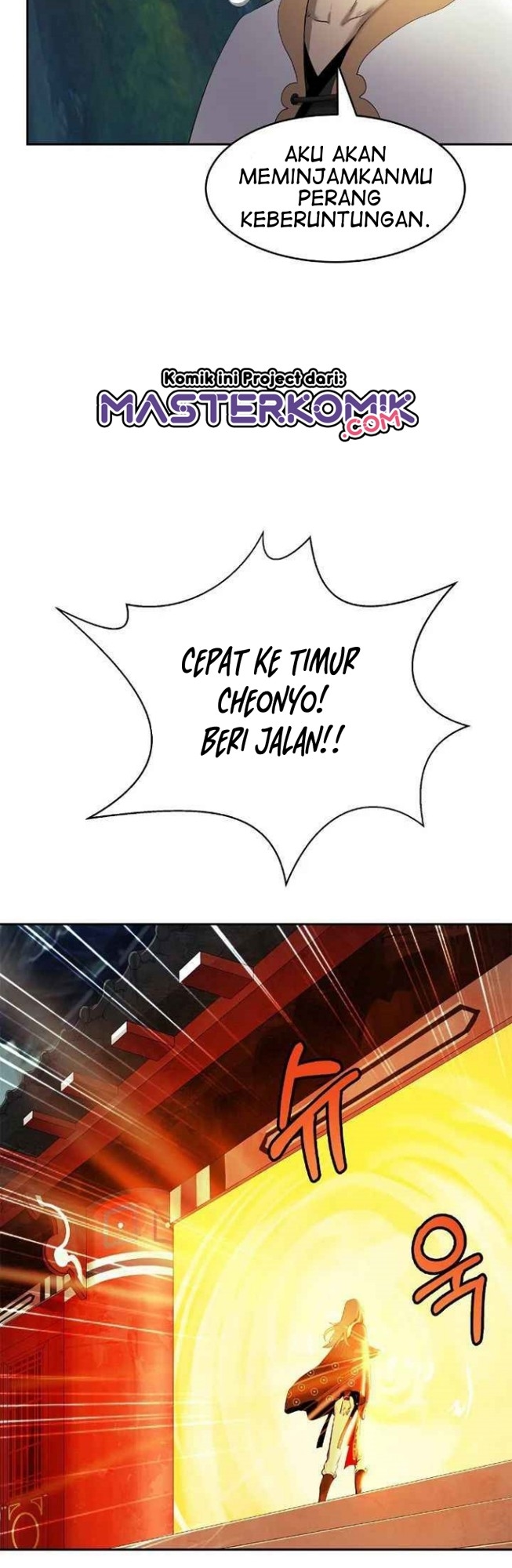 Cystic Story Call The Spear Chapter 36 Halaman 31