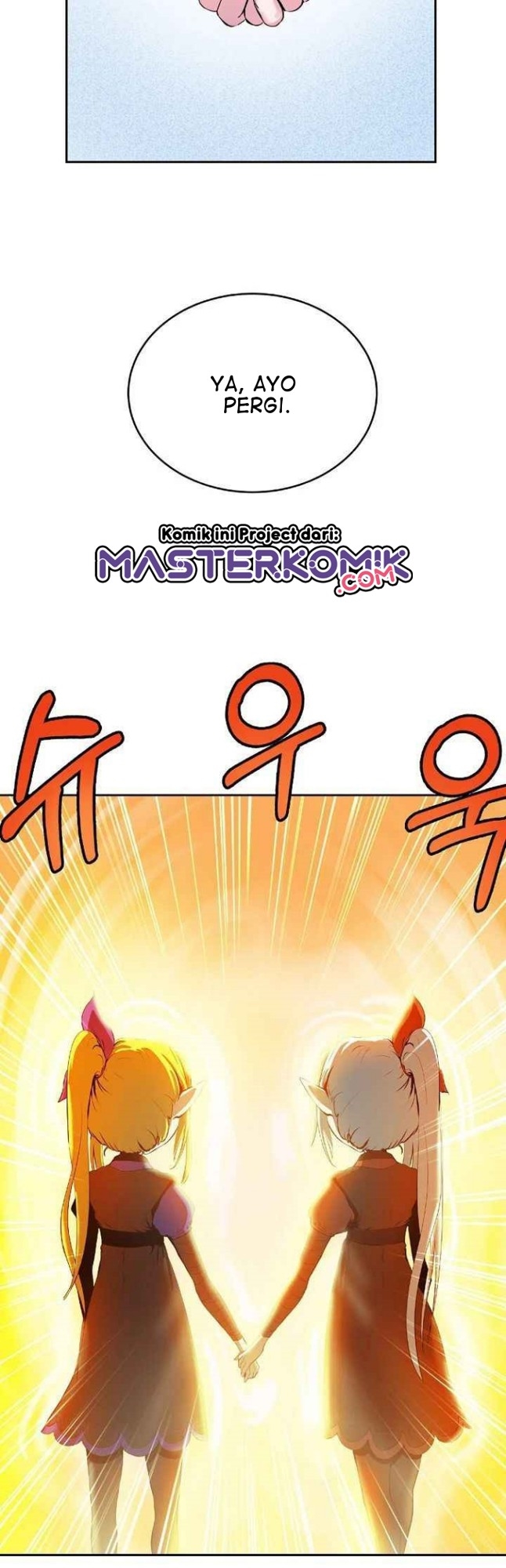 Cystic Story Call The Spear Chapter 36 Halaman 33