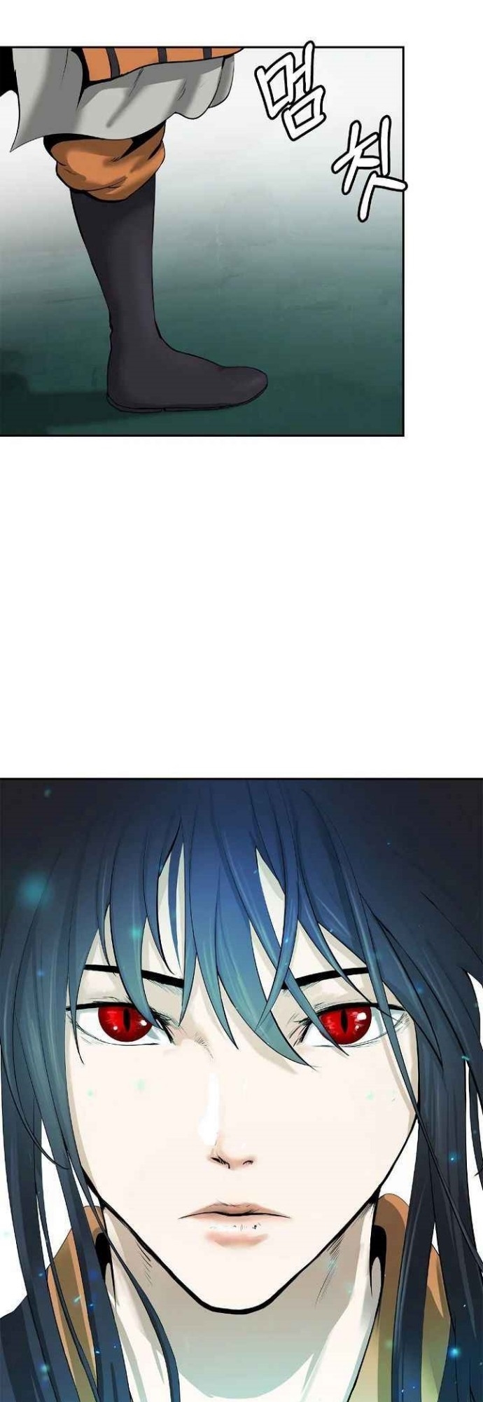 Cystic Story Call The Spear Chapter 36 Halaman 55