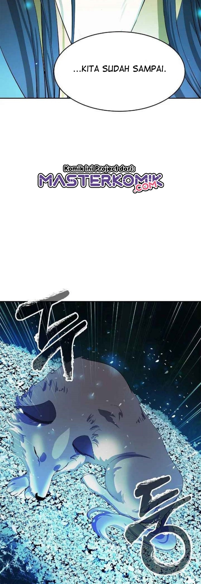 Cystic Story Call The Spear Chapter 36 Halaman 56