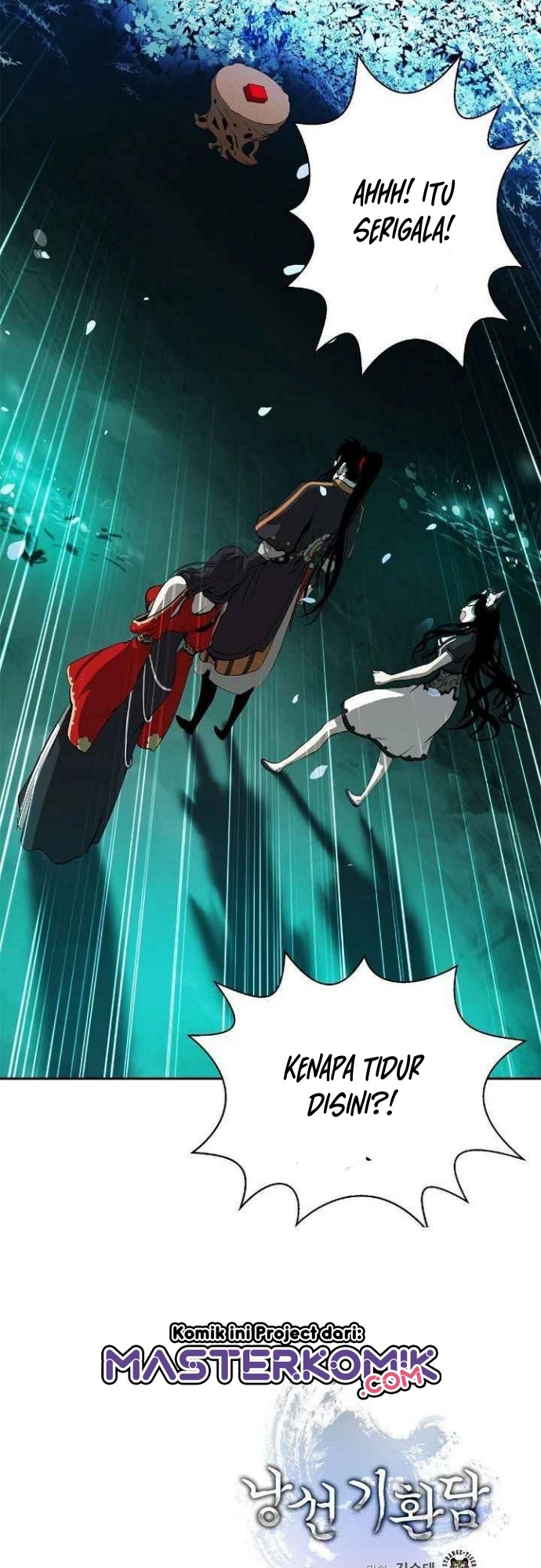 Cystic Story Call The Spear Chapter 36 Halaman 57