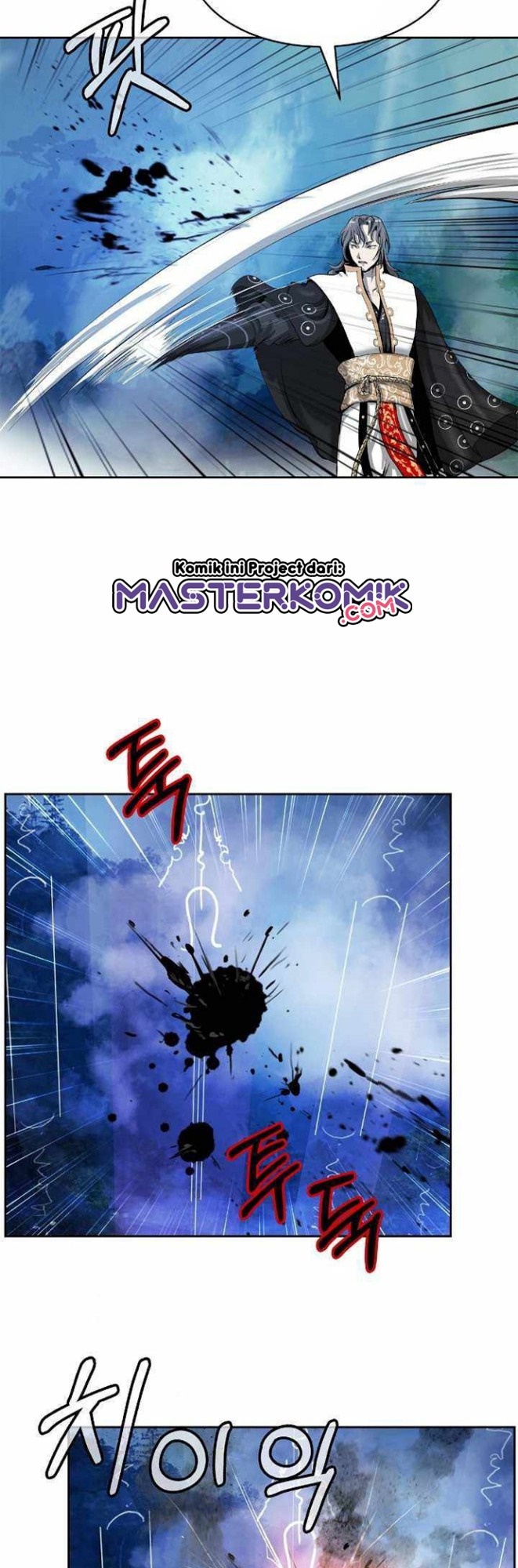 Cystic Story Call The Spear Chapter 38 Halaman 7