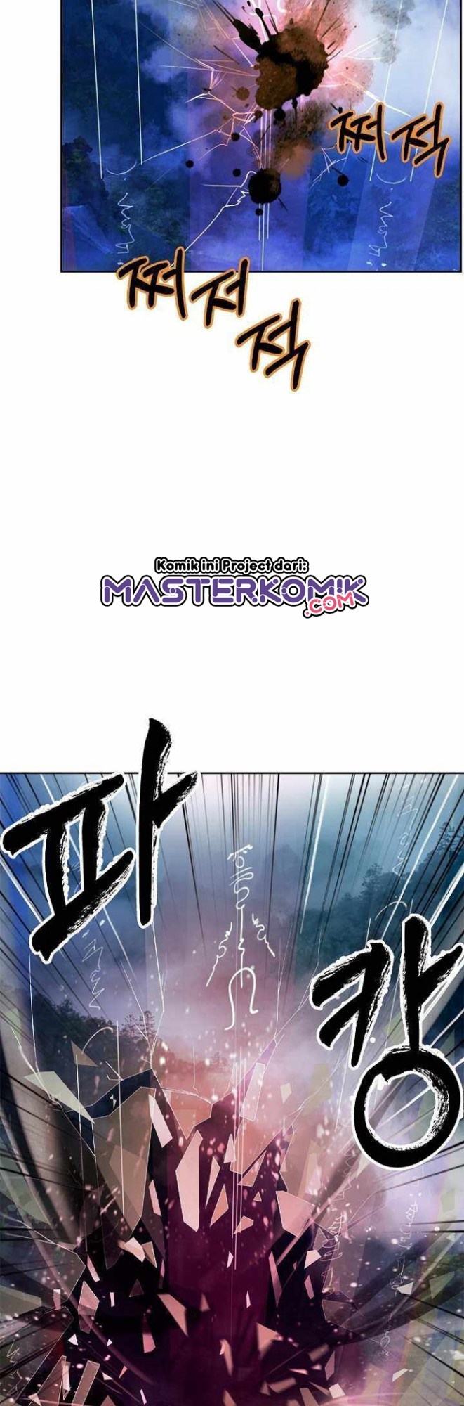 Cystic Story Call The Spear Chapter 38 Halaman 8