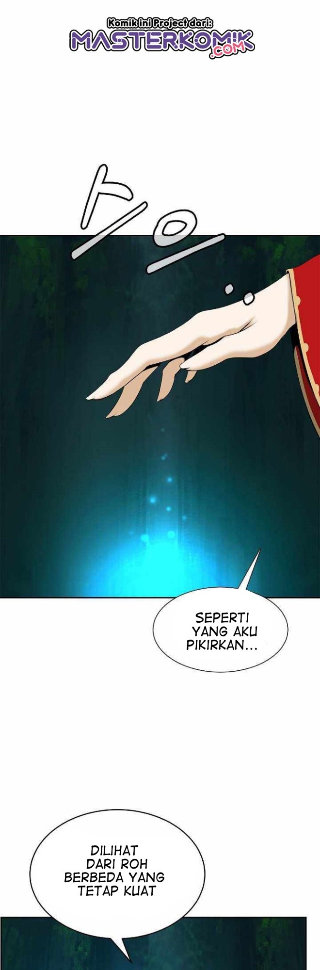 Cystic Story Call The Spear Chapter 38 Halaman 19