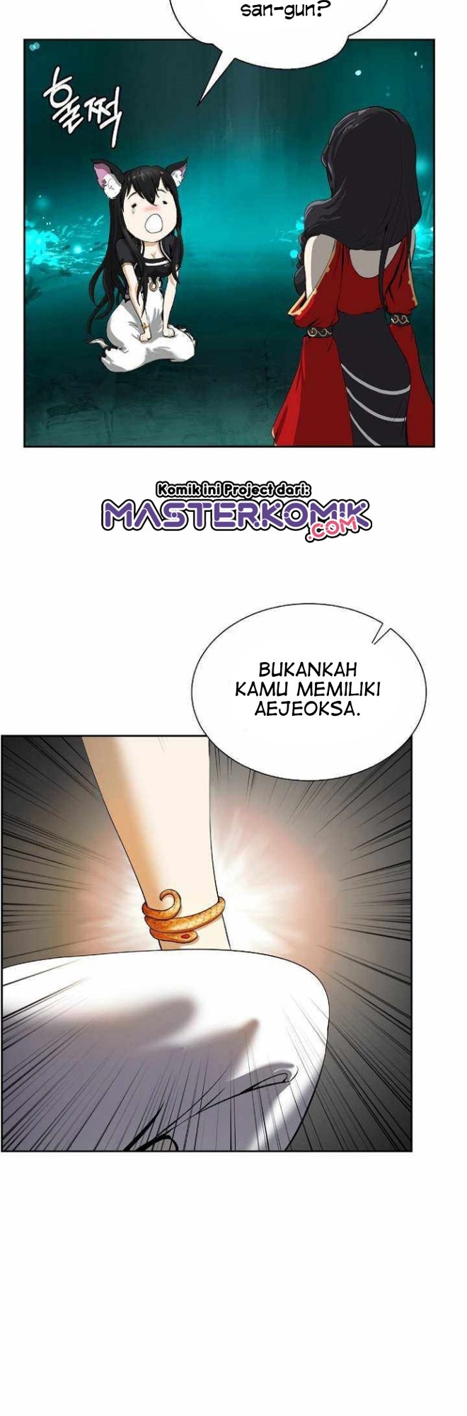 Cystic Story Call The Spear Chapter 38 Halaman 24