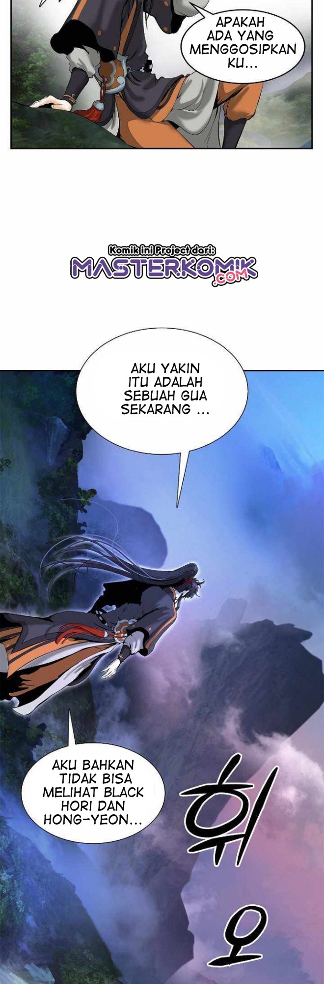 Cystic Story Call The Spear Chapter 38 Halaman 29