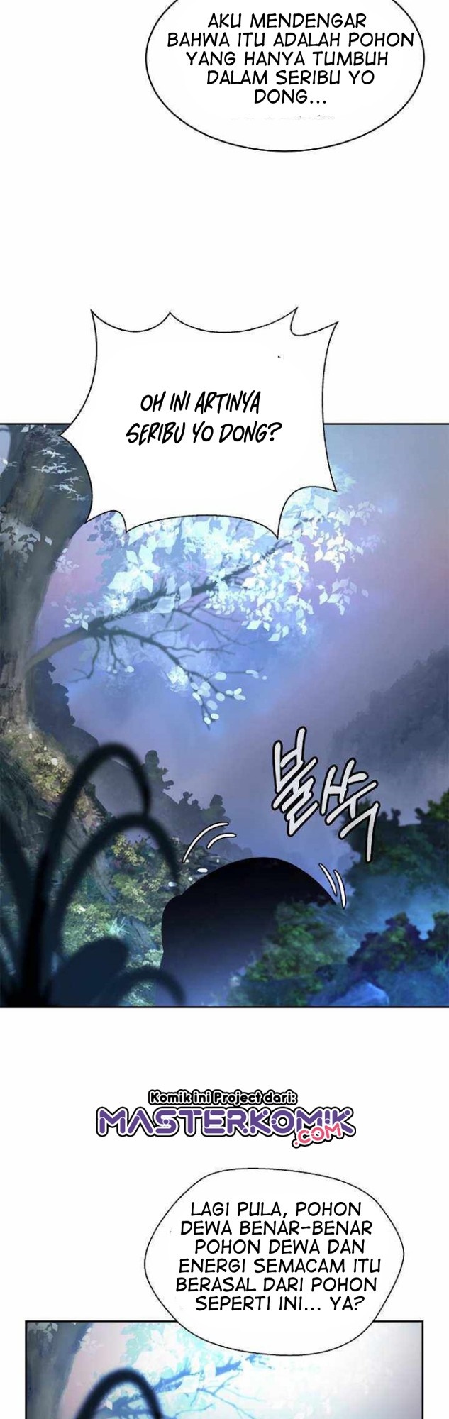 Cystic Story Call The Spear Chapter 38 Halaman 33