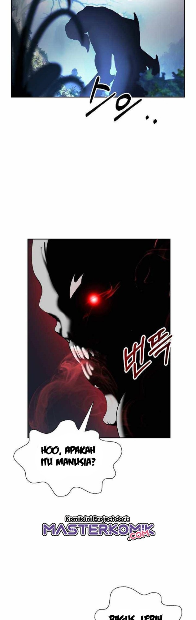 Cystic Story Call The Spear Chapter 38 Halaman 34
