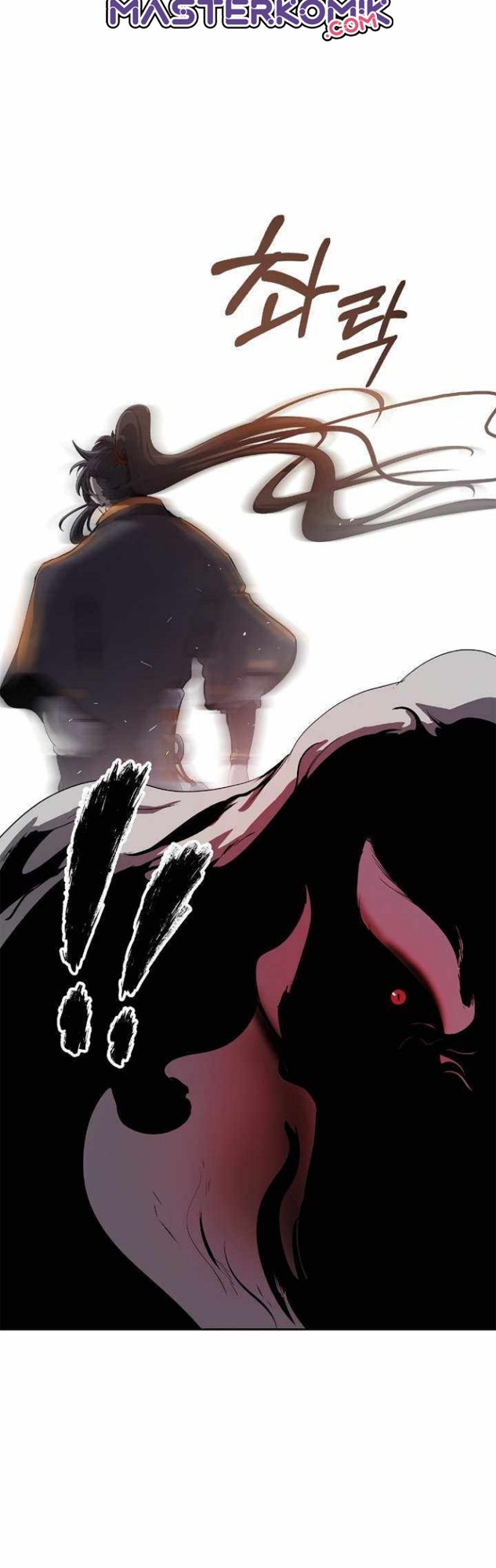 Cystic Story Call The Spear Chapter 38 Halaman 39