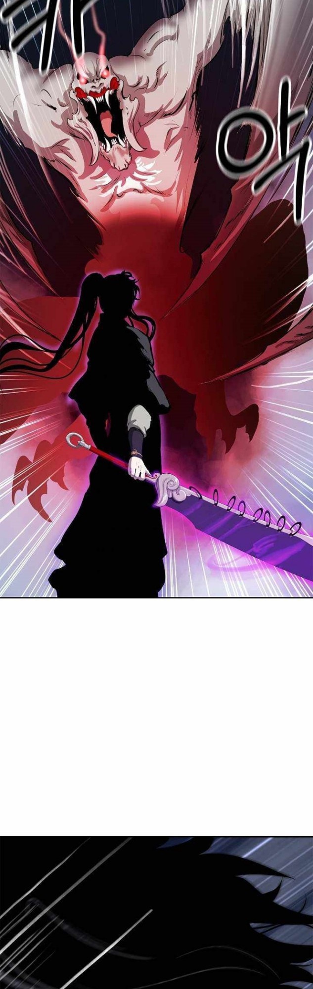 Cystic Story Call The Spear Chapter 38 Halaman 41