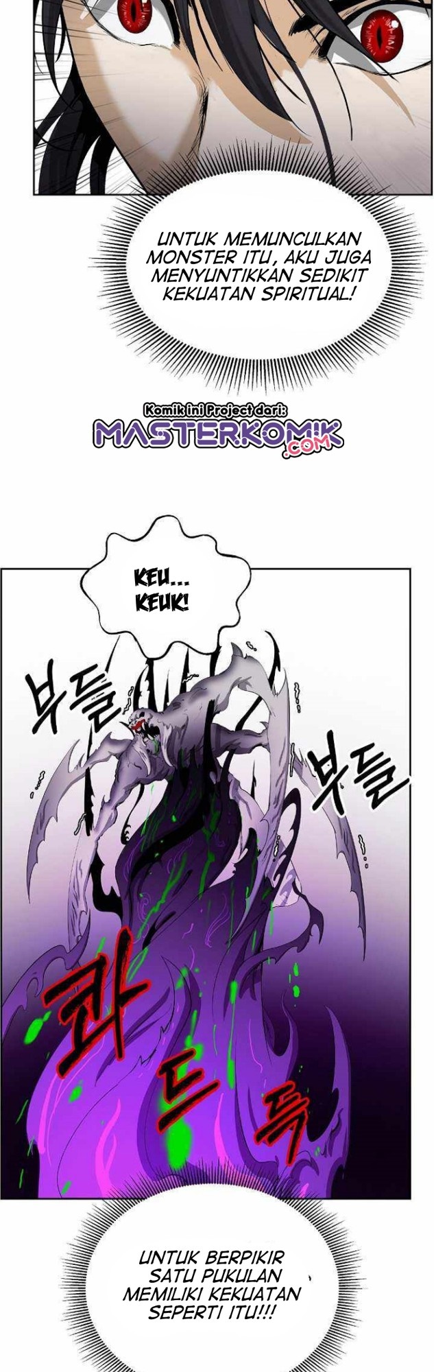 Cystic Story Call The Spear Chapter 38 Halaman 44