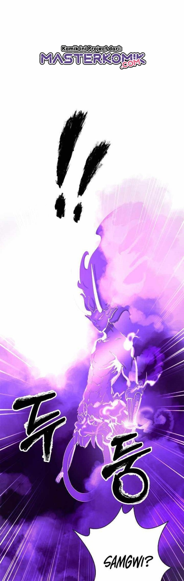 Cystic Story Call The Spear Chapter 38 Halaman 47