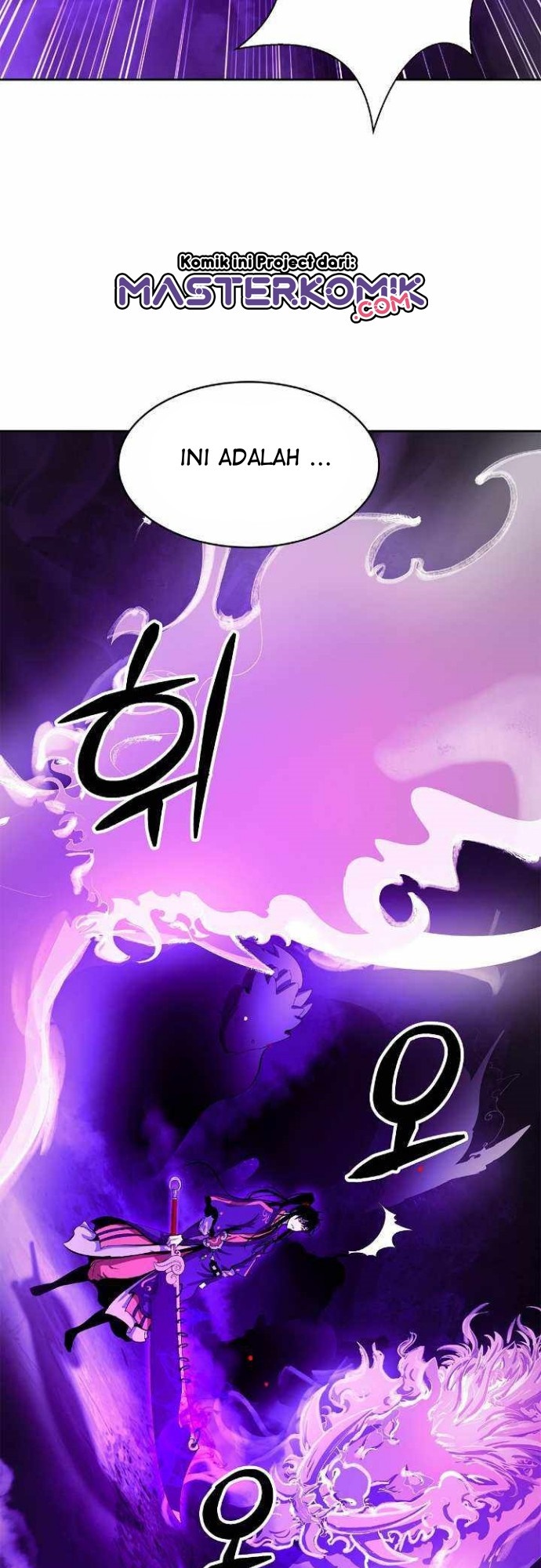 Cystic Story Call The Spear Chapter 38 Halaman 48