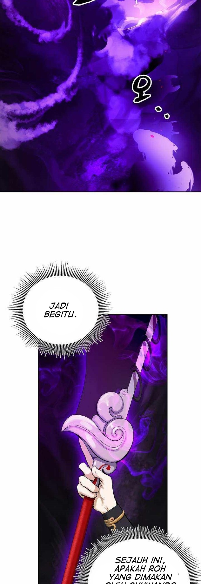 Cystic Story Call The Spear Chapter 38 Halaman 49