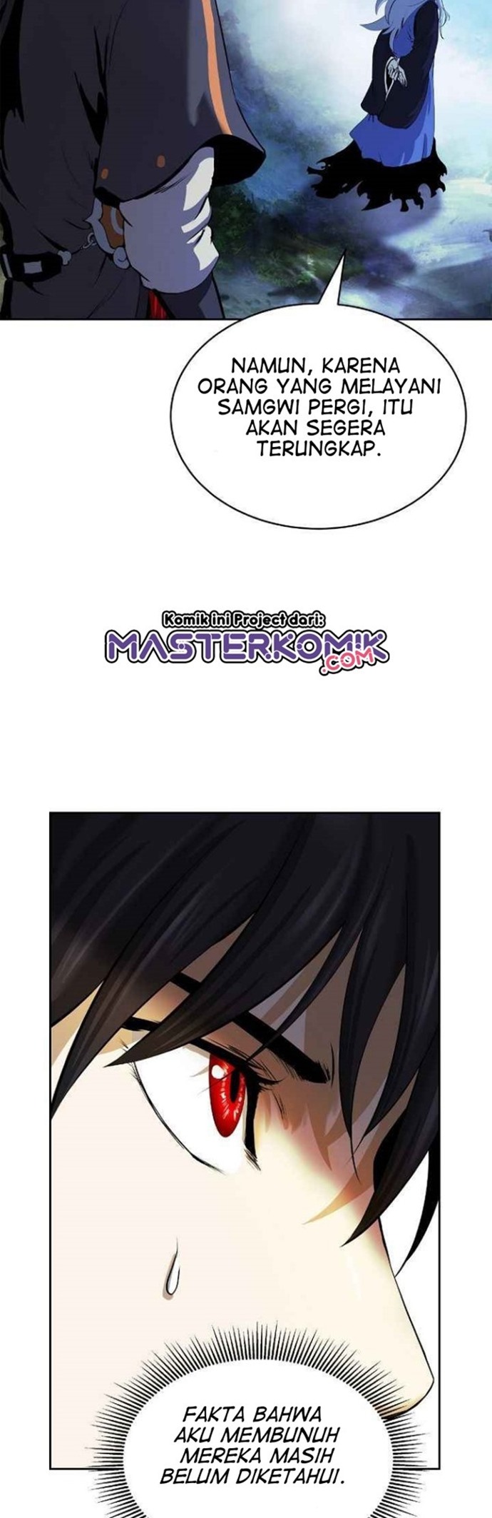 Cystic Story Call The Spear Chapter 40 Halaman 6