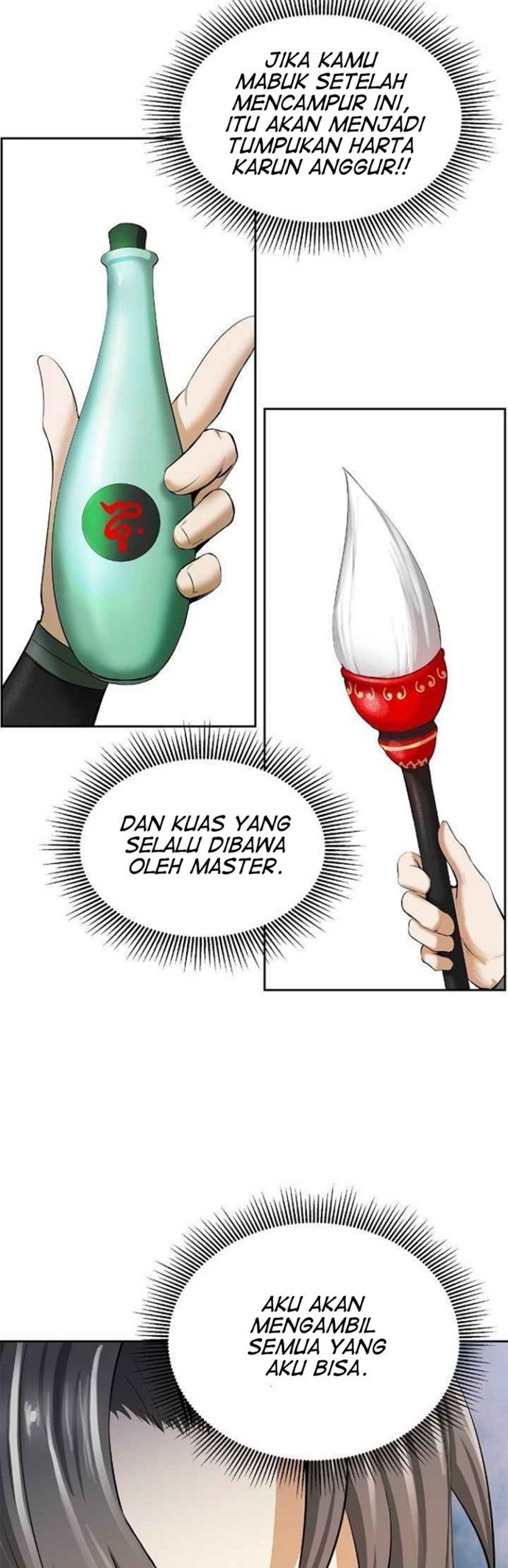 Cystic Story Call The Spear Chapter 40 Halaman 13