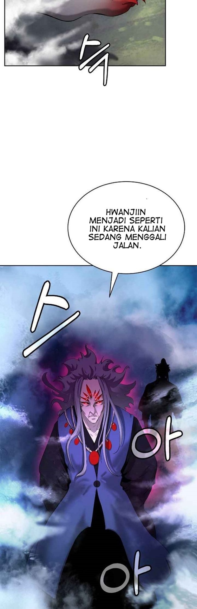 Cystic Story Call The Spear Chapter 40 Halaman 15