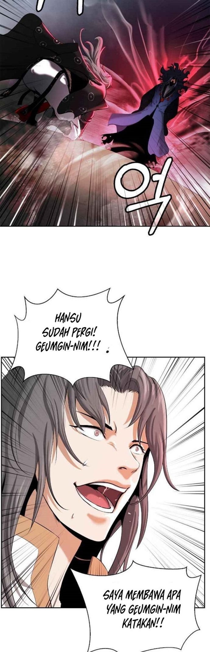 Cystic Story Call The Spear Chapter 40 Halaman 19