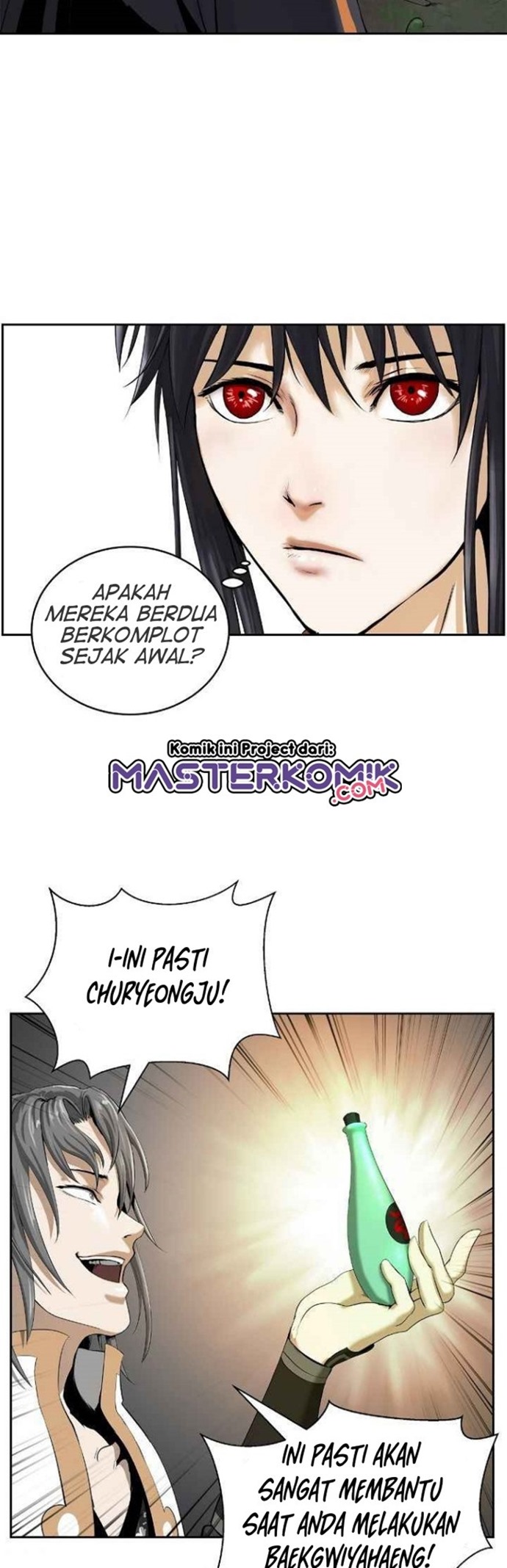 Cystic Story Call The Spear Chapter 40 Halaman 21