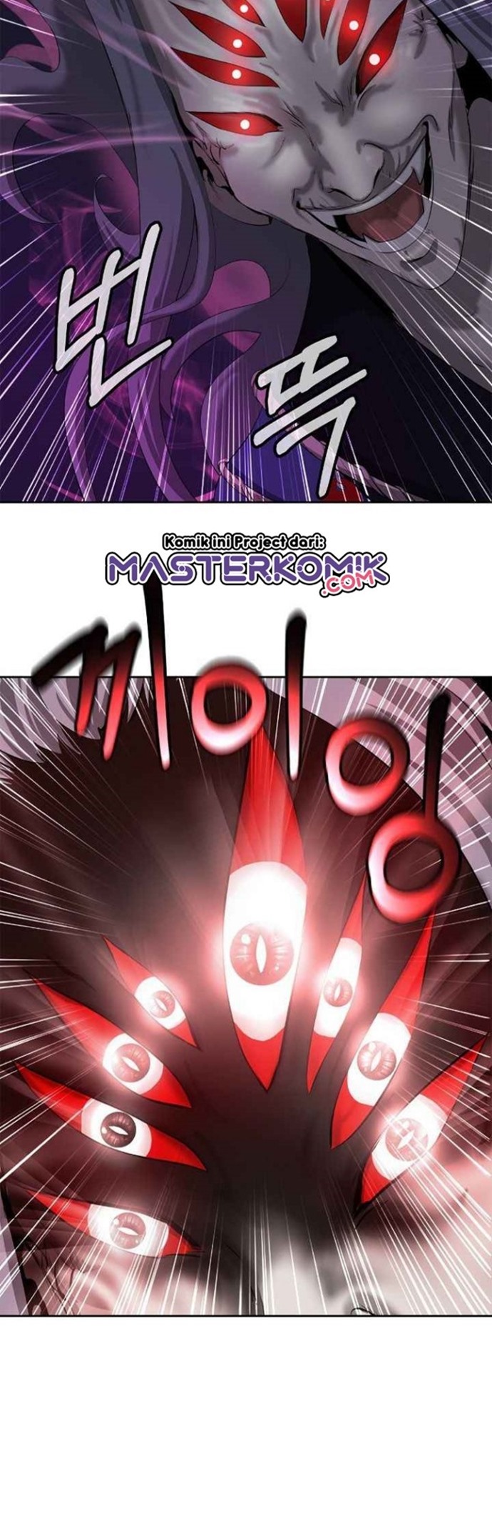 Cystic Story Call The Spear Chapter 40 Halaman 28