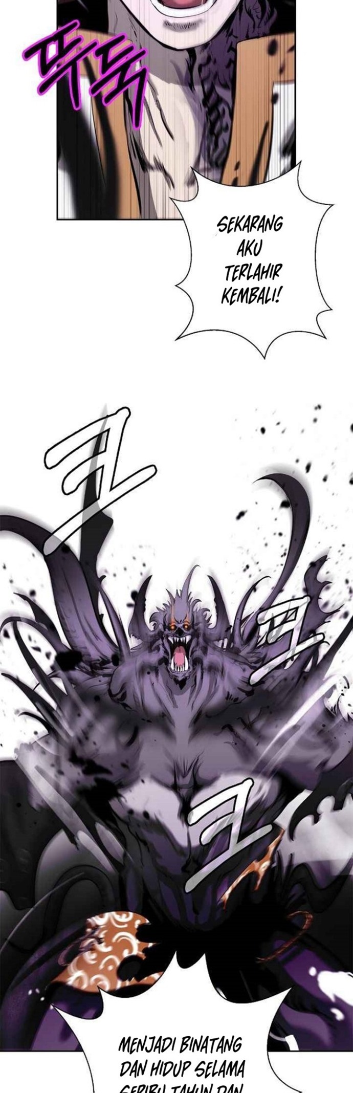 Cystic Story Call The Spear Chapter 40 Halaman 30
