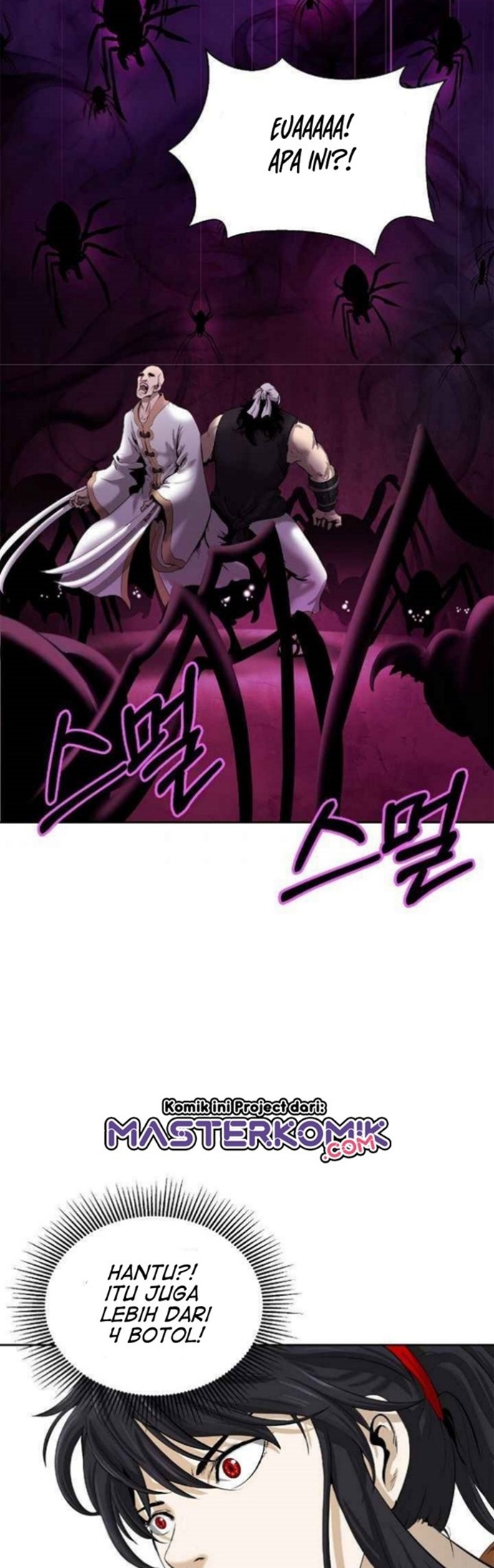 Cystic Story Call The Spear Chapter 40 Halaman 36