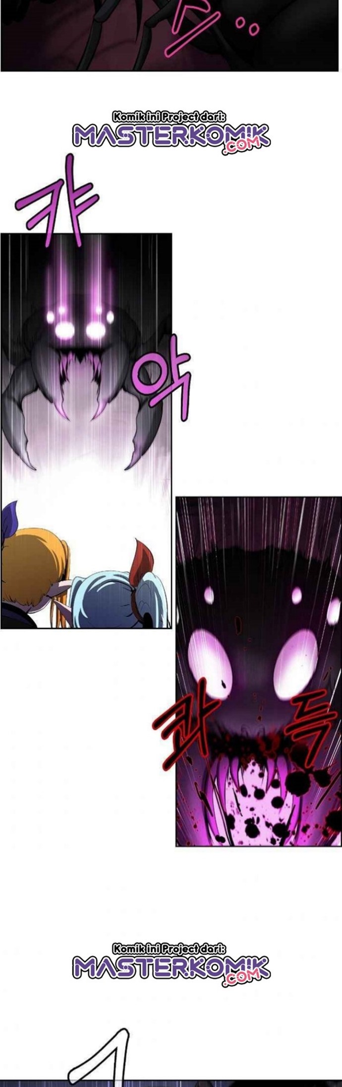 Cystic Story Call The Spear Chapter 40 Halaman 40