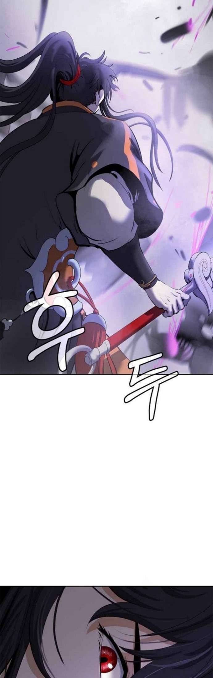 Cystic Story Call The Spear Chapter 40 Halaman 43
