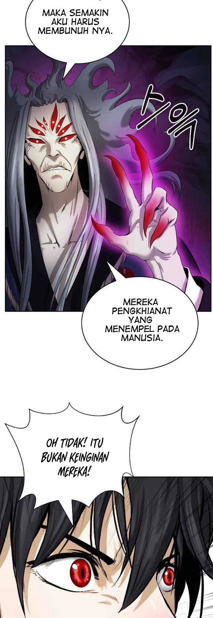 Cystic Story Call The Spear Chapter 40 Halaman 48