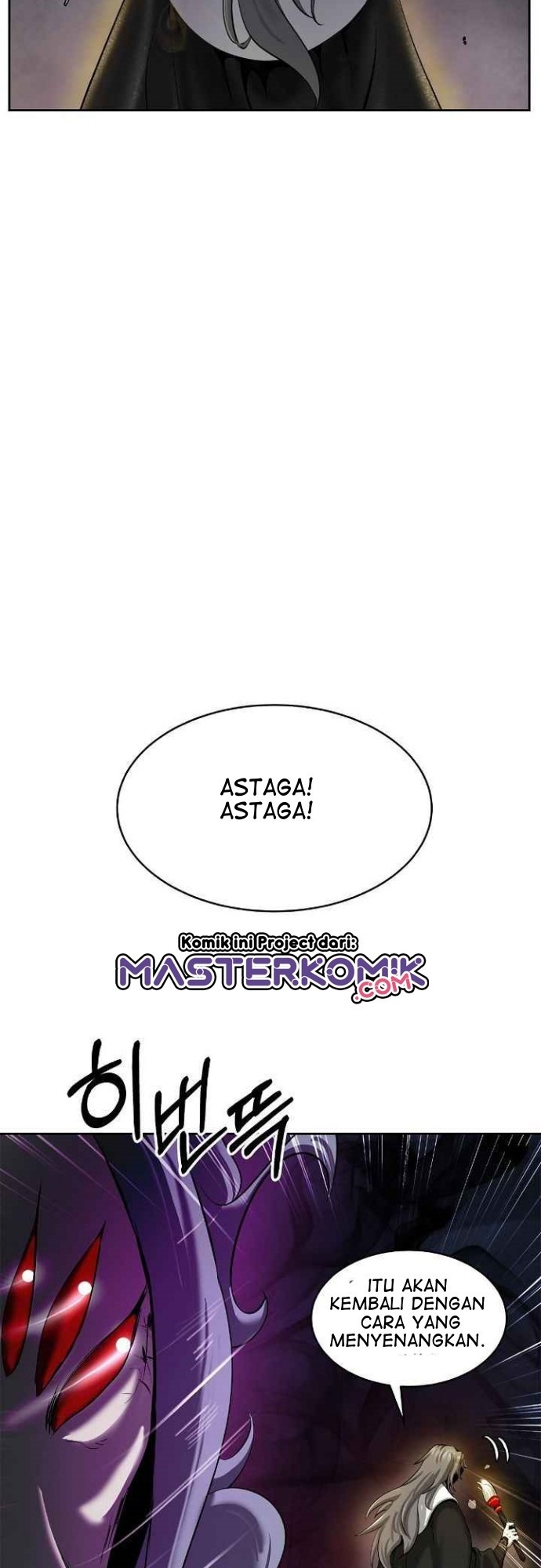 Cystic Story Call The Spear Chapter 40 Halaman 52