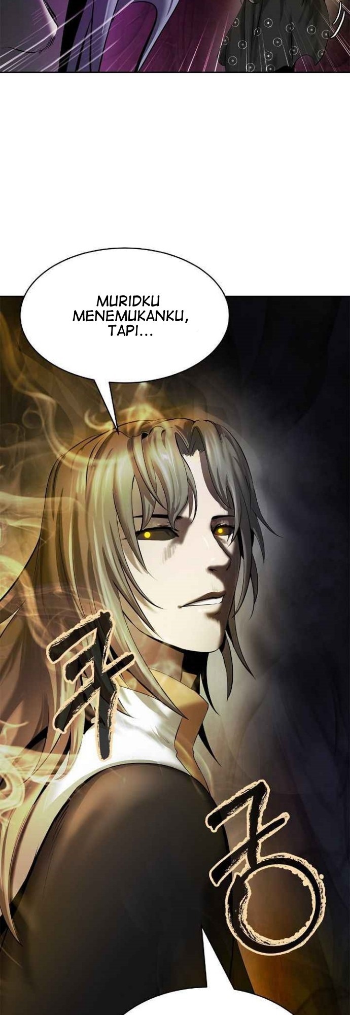 Cystic Story Call The Spear Chapter 40 Halaman 53