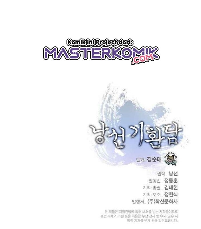 Cystic Story Call The Spear Chapter 40 Halaman 56