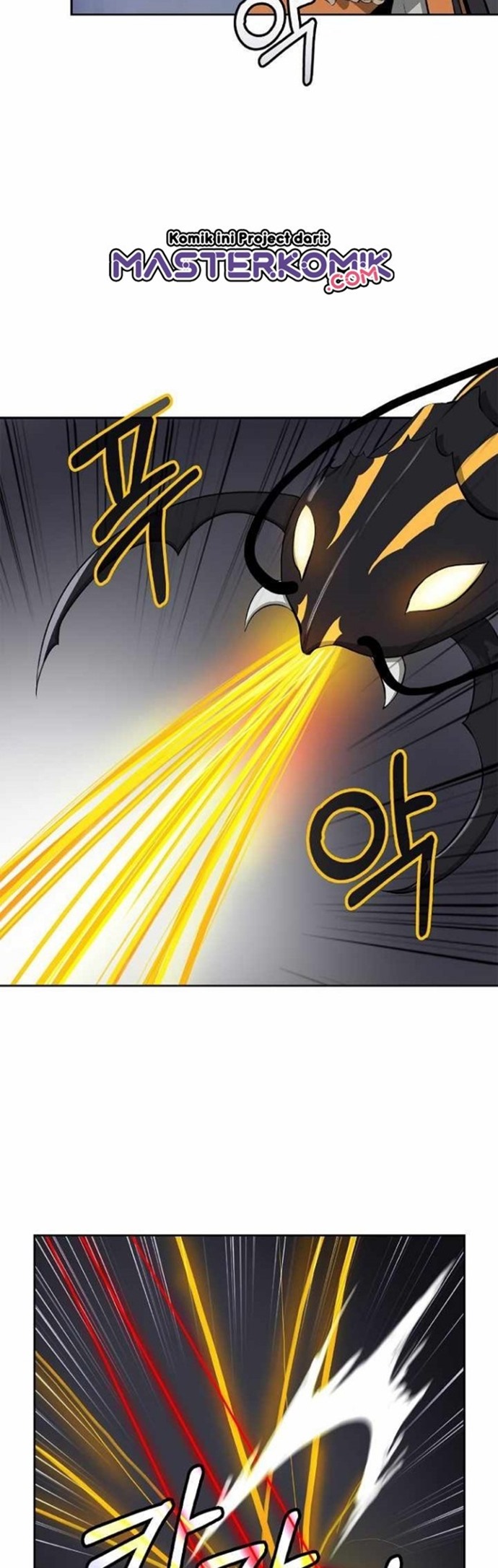 Cystic Story Call The Spear Chapter 43 Halaman 8