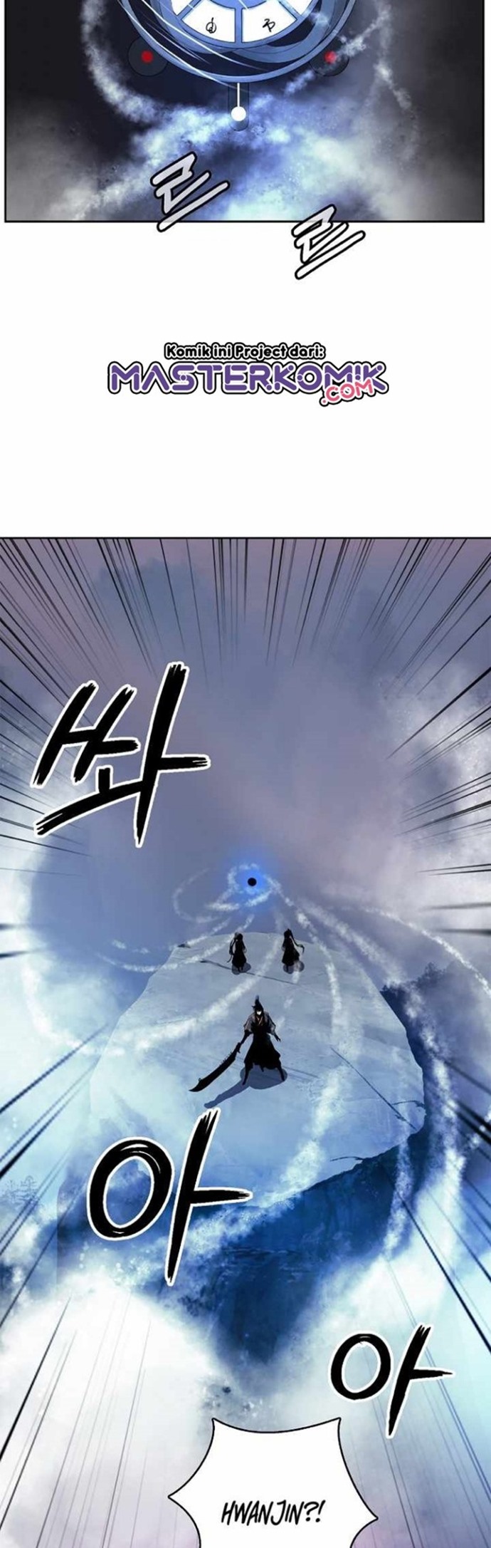 Cystic Story Call The Spear Chapter 43 Halaman 12
