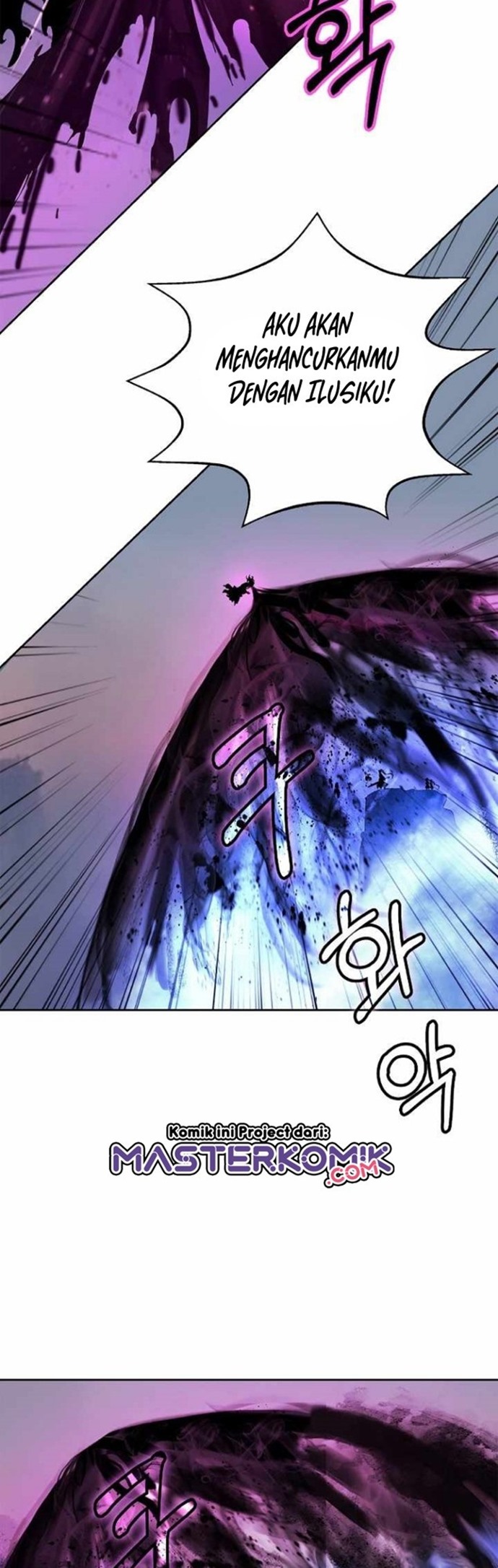 Cystic Story Call The Spear Chapter 43 Halaman 14
