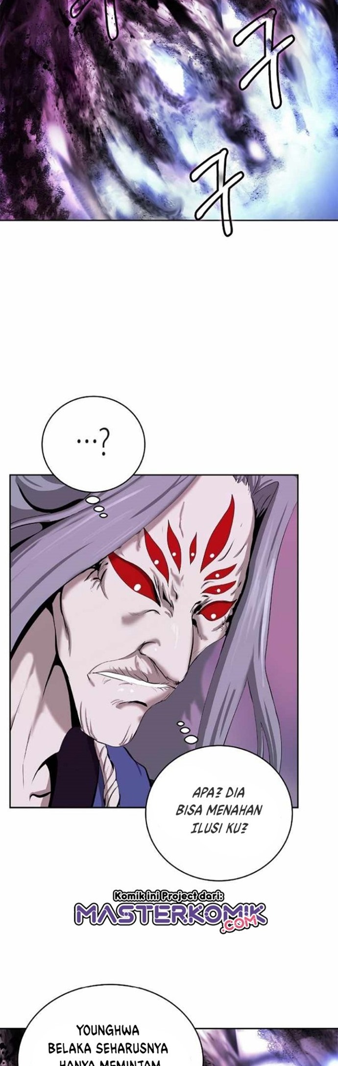 Cystic Story Call The Spear Chapter 43 Halaman 15