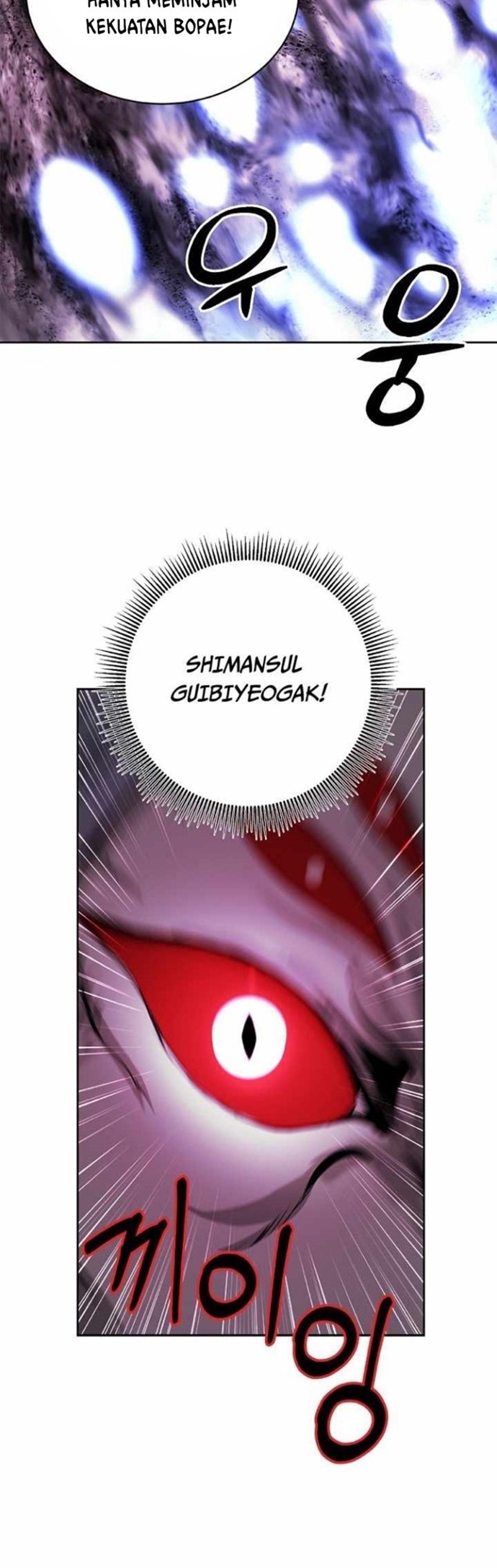 Cystic Story Call The Spear Chapter 43 Halaman 16