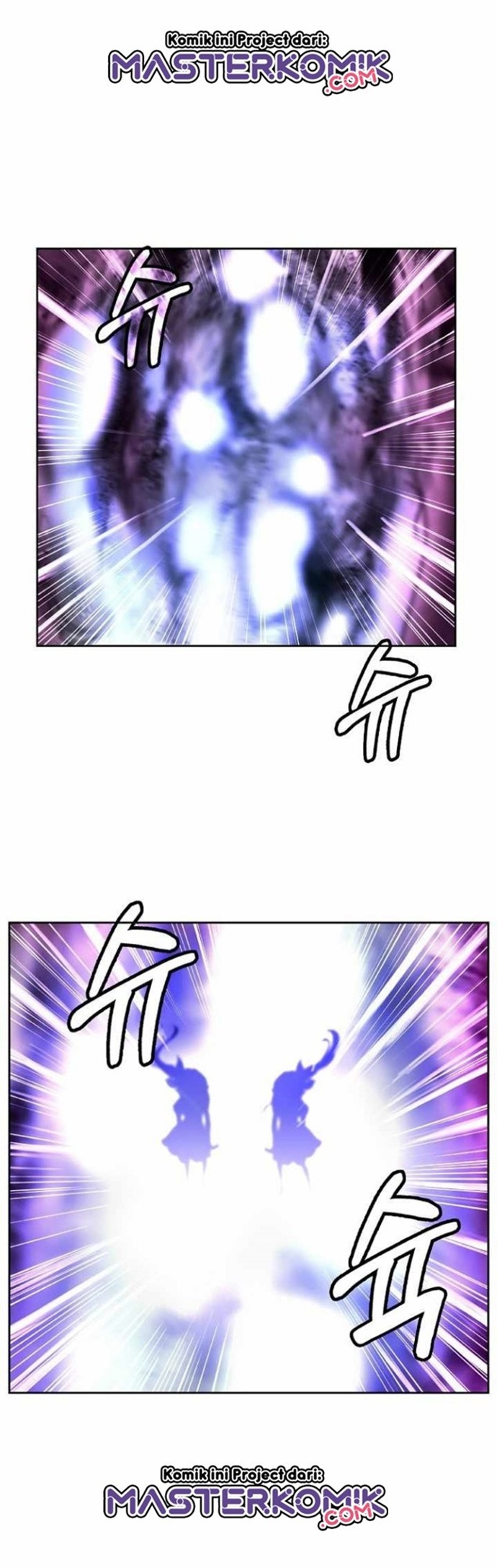 Cystic Story Call The Spear Chapter 43 Halaman 17