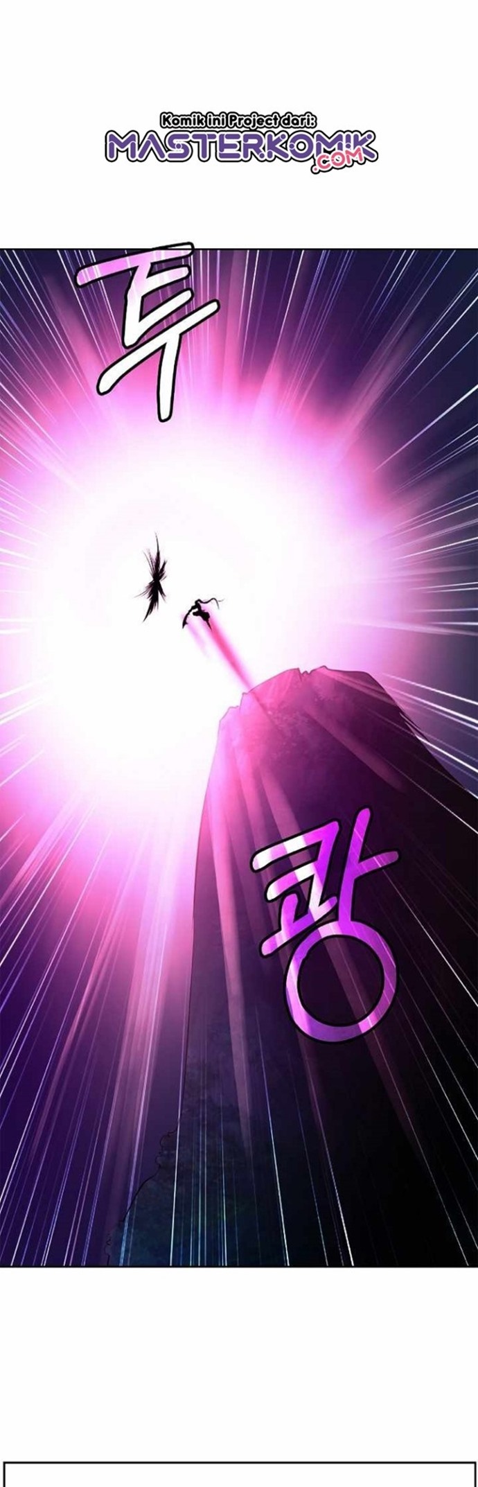 Cystic Story Call The Spear Chapter 43 Halaman 28