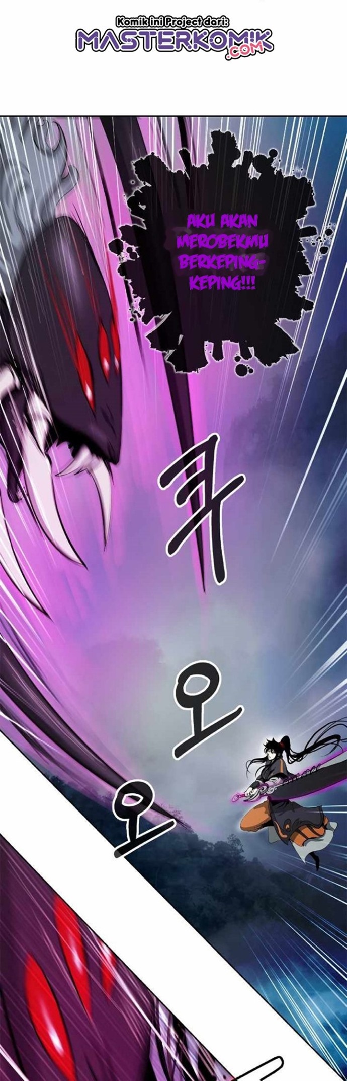 Cystic Story Call The Spear Chapter 43 Halaman 32