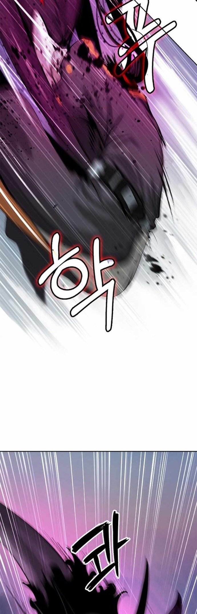 Cystic Story Call The Spear Chapter 43 Halaman 33