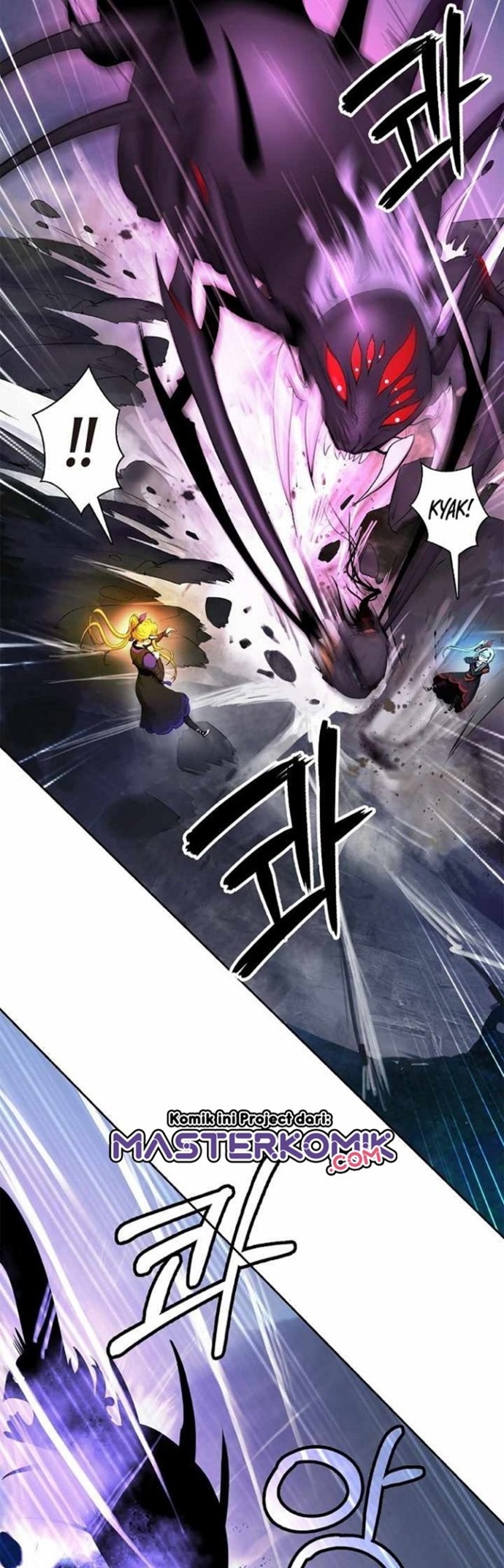 Cystic Story Call The Spear Chapter 43 Halaman 34