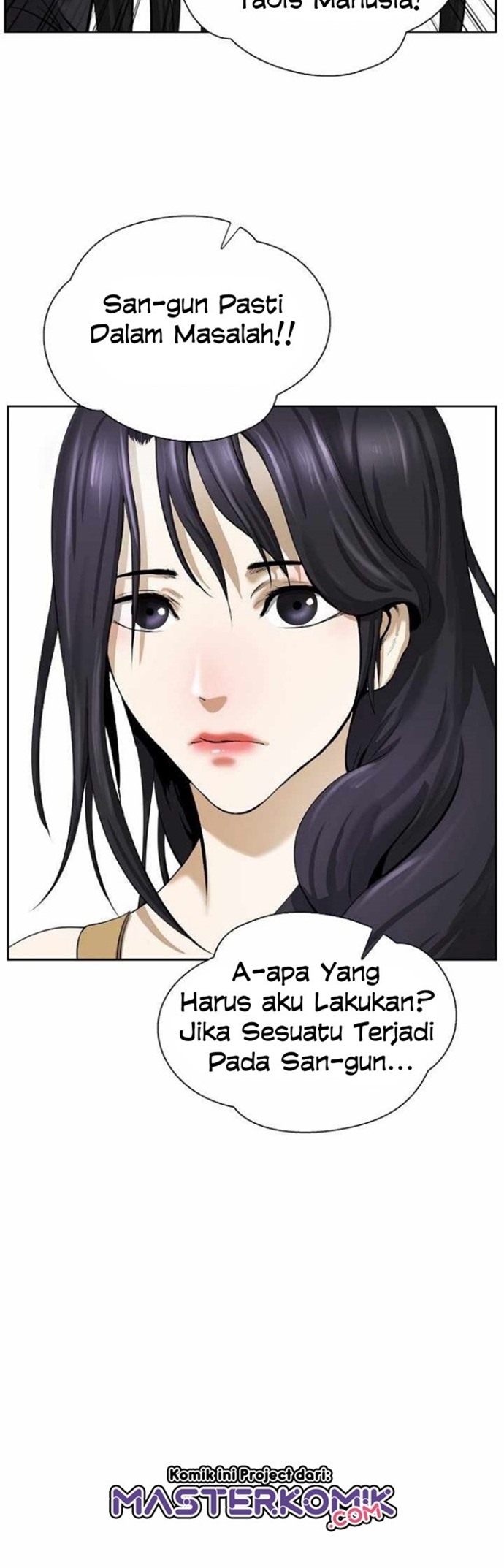 Cystic Story Call The Spear Chapter 43 Halaman 40