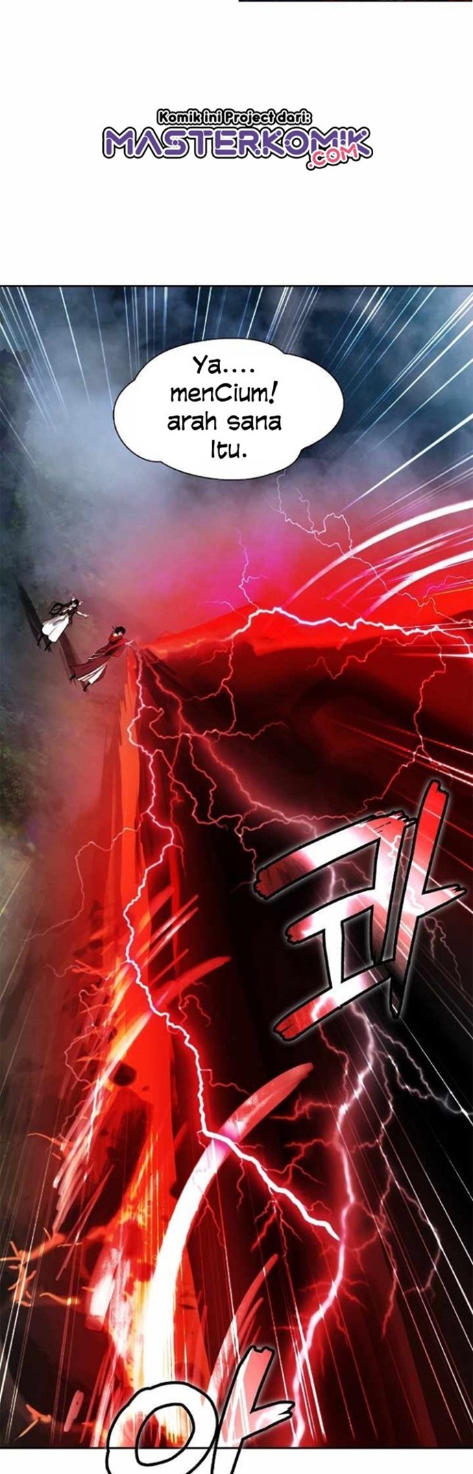 Cystic Story Call The Spear Chapter 43 Halaman 43