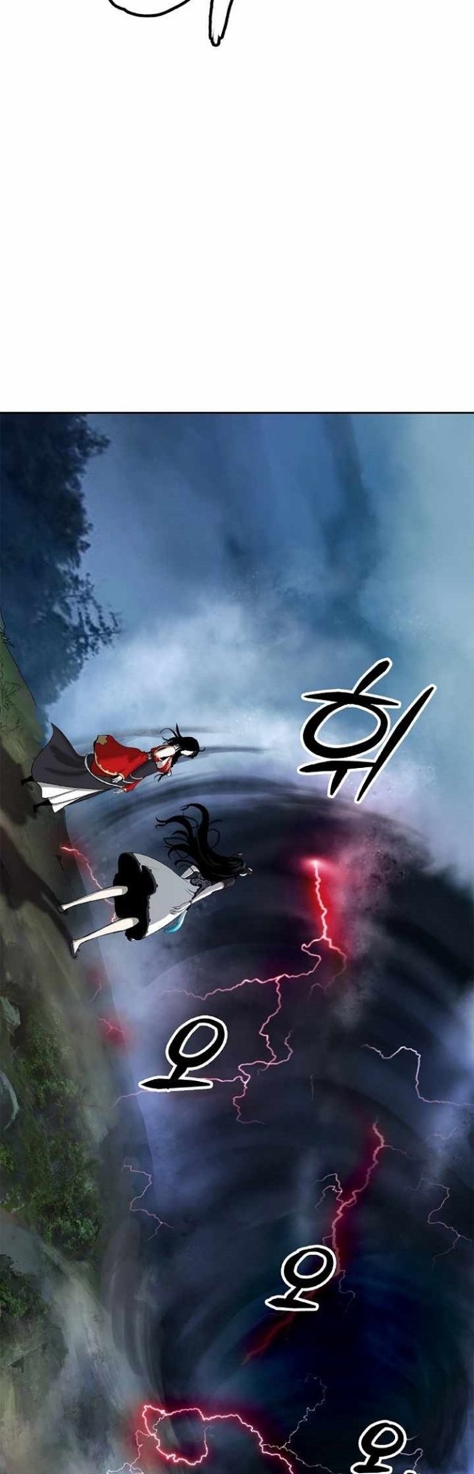 Cystic Story Call The Spear Chapter 43 Halaman 44