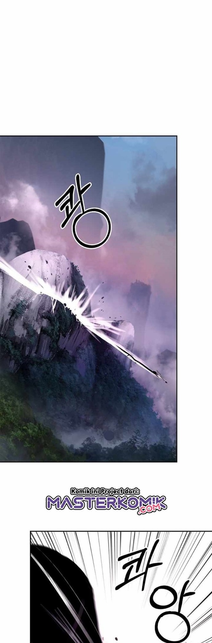 Cystic Story Call The Spear Chapter 43 Halaman 48