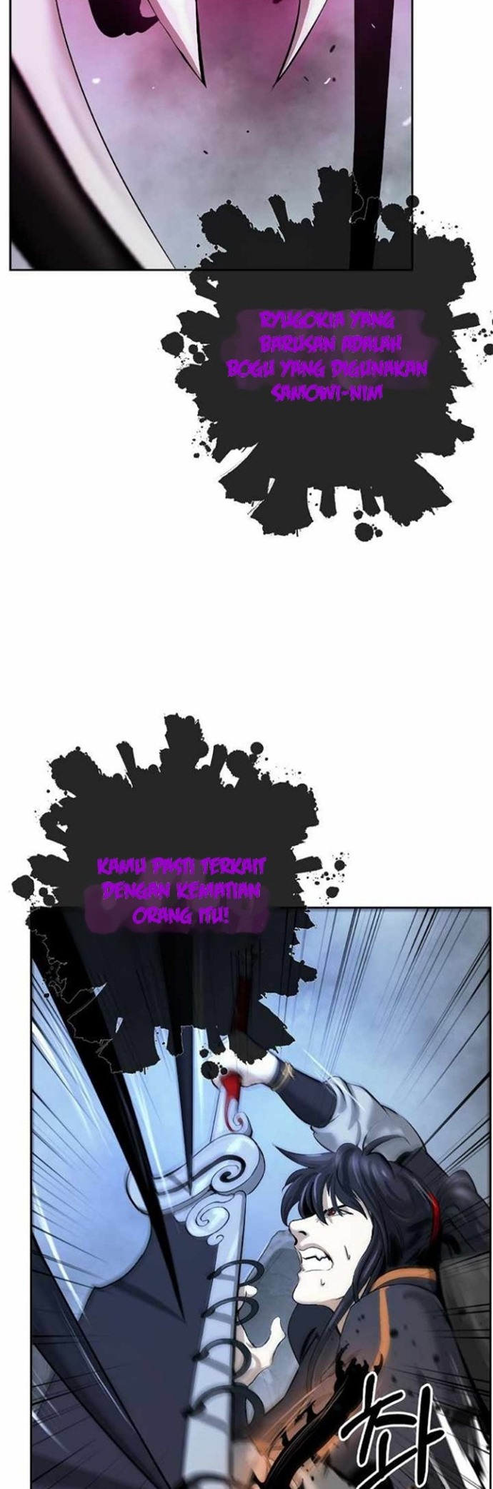 Cystic Story Call The Spear Chapter 43 Halaman 51