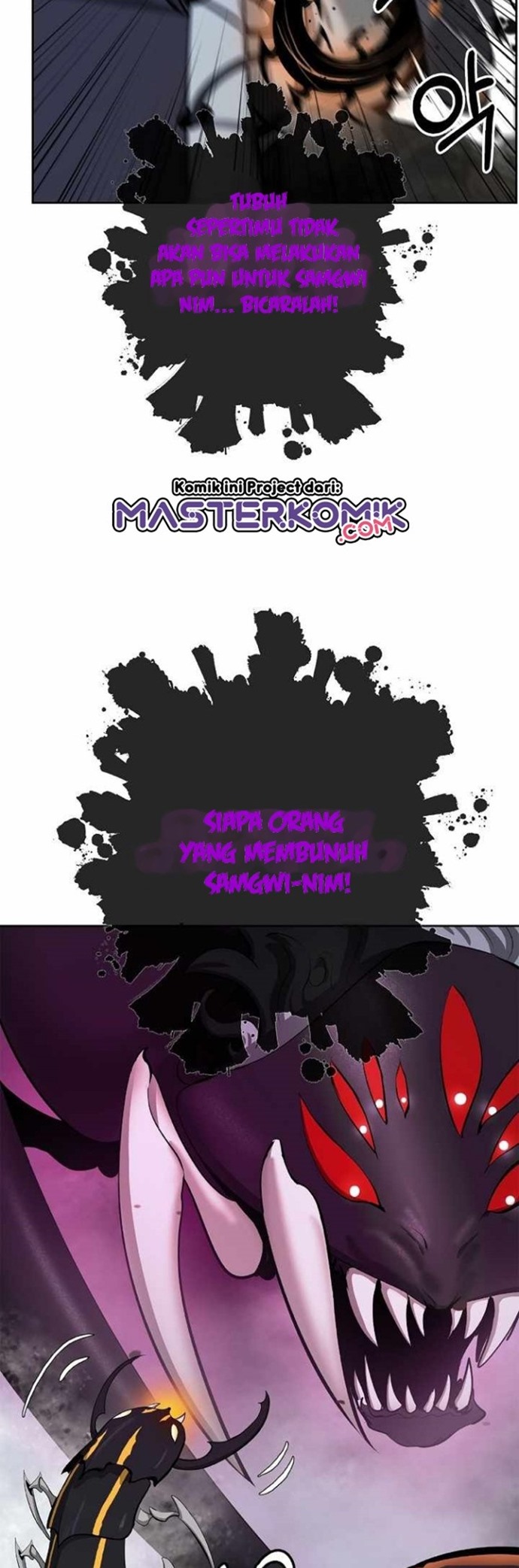 Cystic Story Call The Spear Chapter 43 Halaman 52