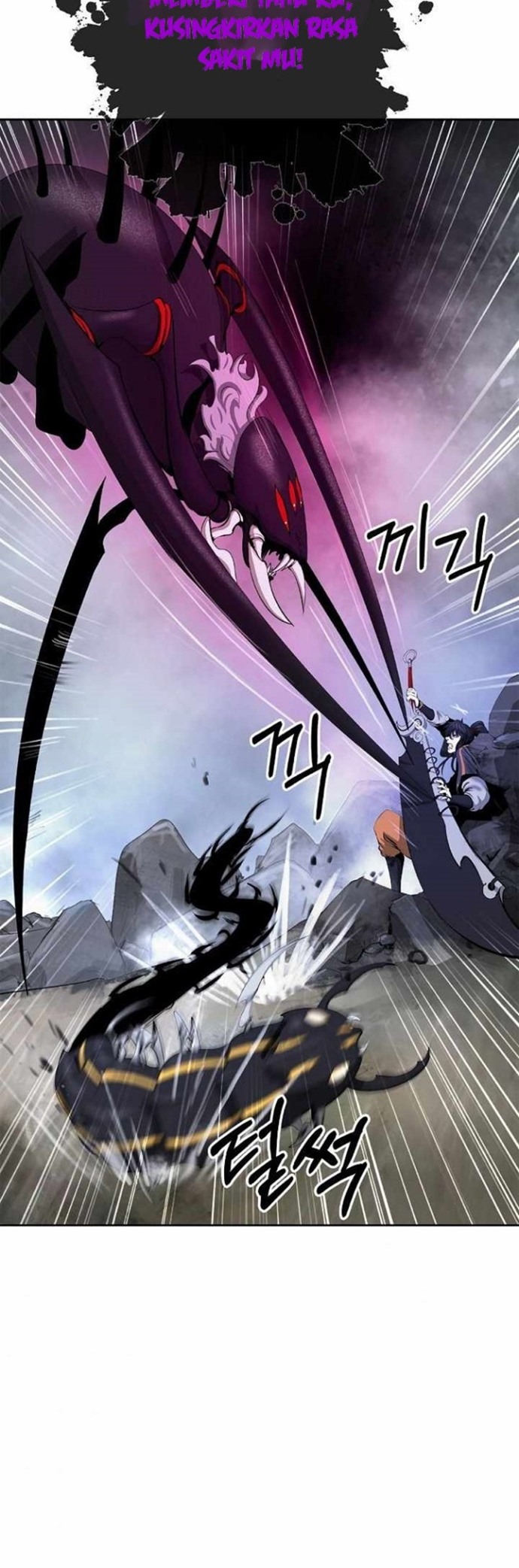 Cystic Story Call The Spear Chapter 43 Halaman 54