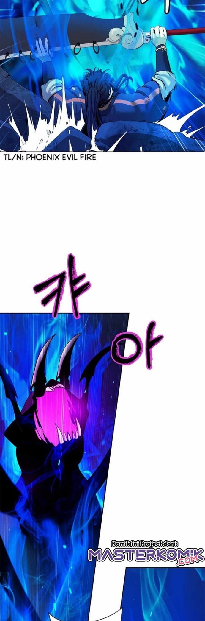 Cystic Story Call The Spear Chapter 43 Halaman 58